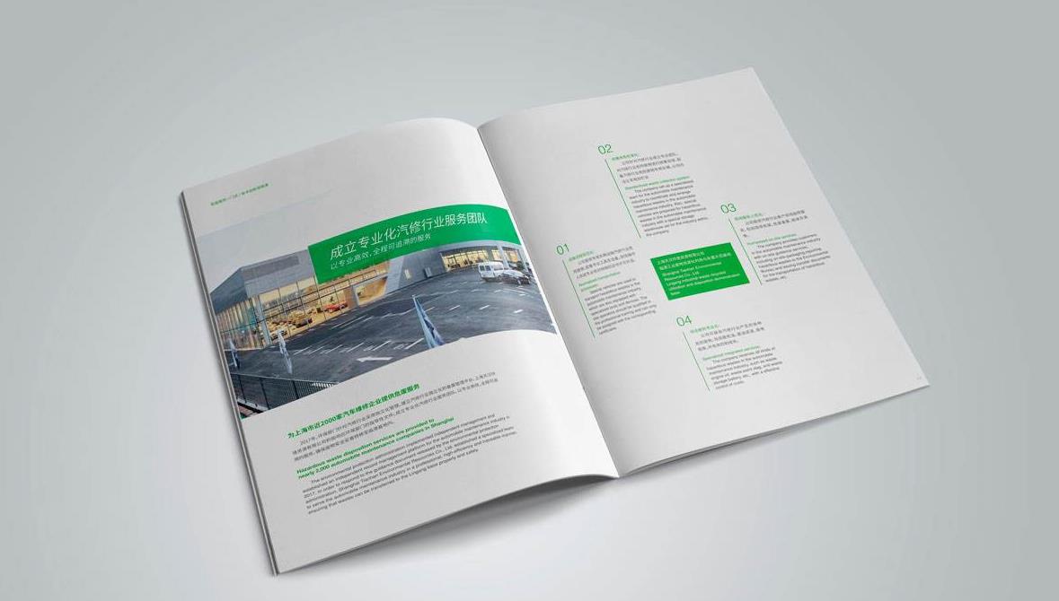 微信截圖_20220121180752.jpg 微信截圖_20220121180752.jpg